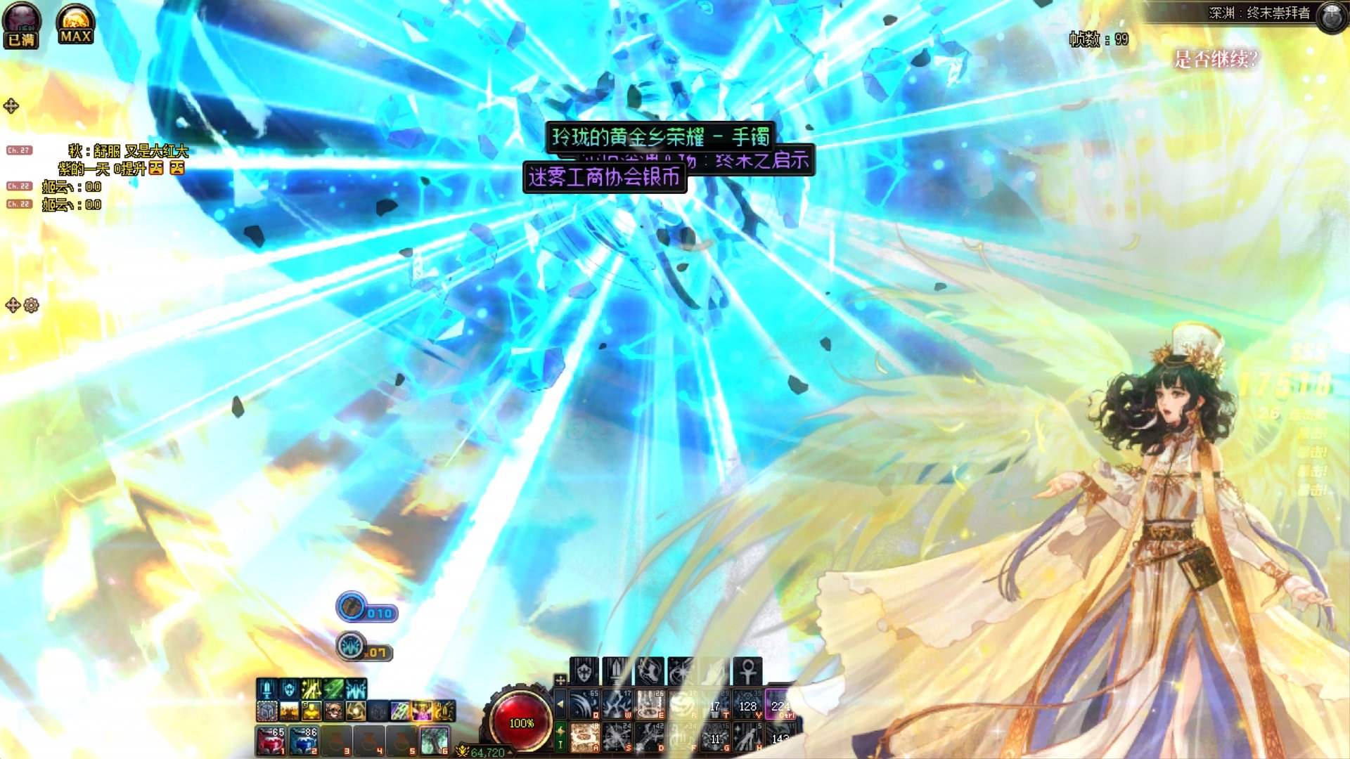 过分了,小号一管PL来两黄金,大号缺大半年2