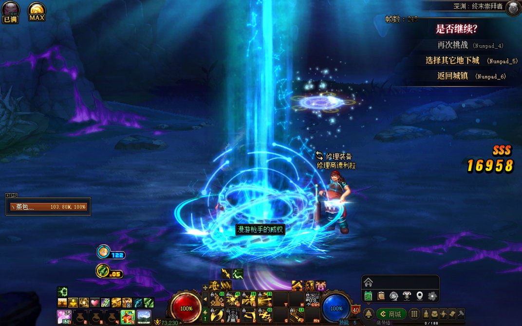 今天是个好日子1