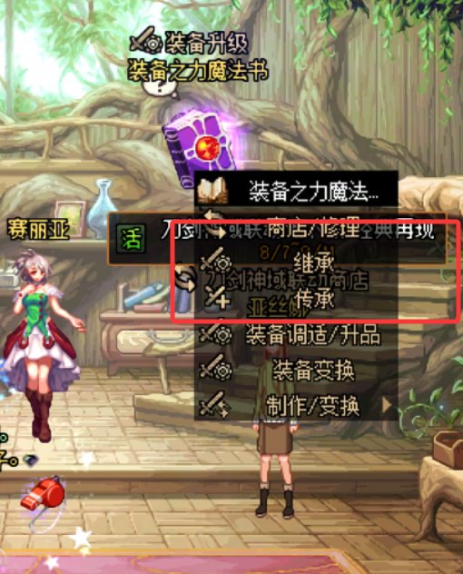 可能白嫖白金/玲珑徽章的小Tips10