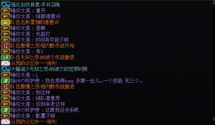 跨6人造神避坑：山东2区  冒险团：带满树繁花盛开3