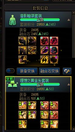 跨毕业黄金乡了1
