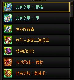 跨毕业黄金乡了5