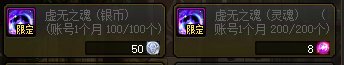 跨毕业黄金乡了6