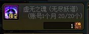 跨毕业黄金乡了8