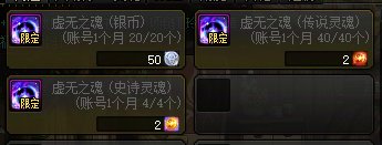 跨毕业黄金乡了7