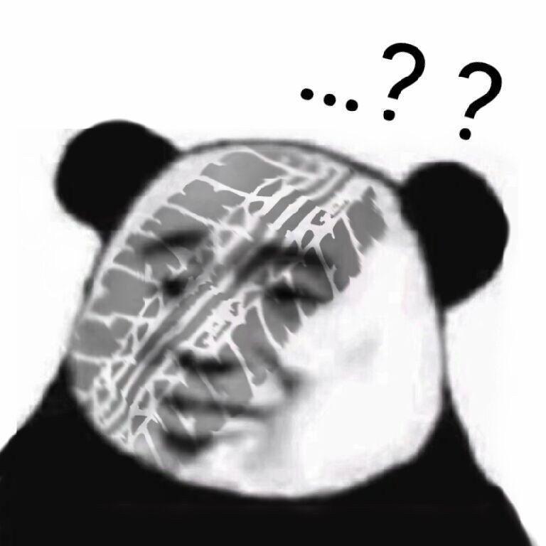 哎你大爷啊！这什么b屏蔽词嘛？2