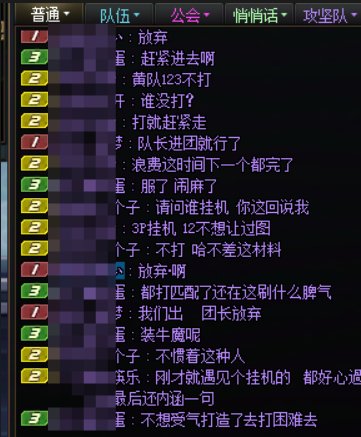 聊点接地气的东西，我都打匹配了都还在给工作室打工1