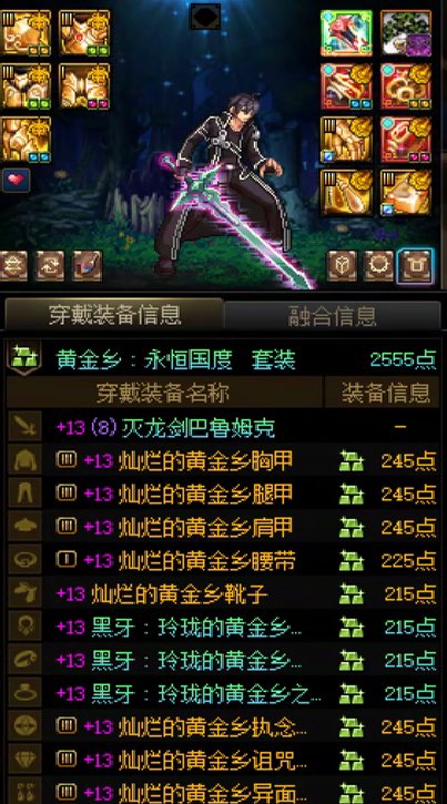 【小糖】罐子碰一次盒子后就只跨不开，如今3角色上岸！2
