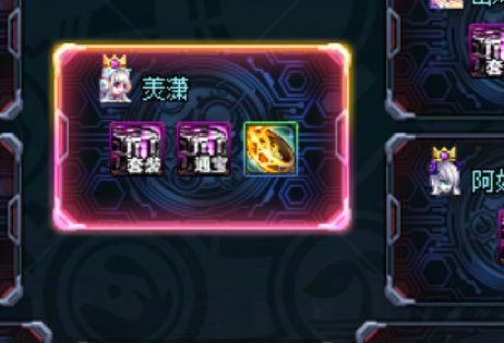 3个太初就毕业了1