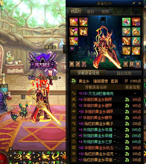 突然毕业了很茫然，求助！！！1