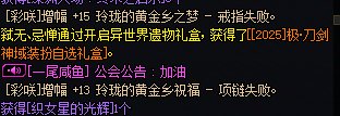 月初。又崩了一个人的热情1