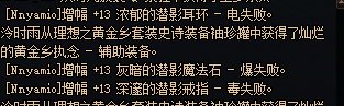 月初。又崩了一个人的热情3