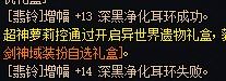 月初。又崩了一个人的热情4
