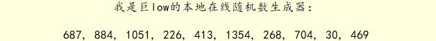 魔枪村8月每日签到贴 发帖打卡吃糖！1