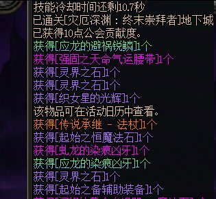 ???1