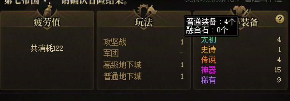 ???2