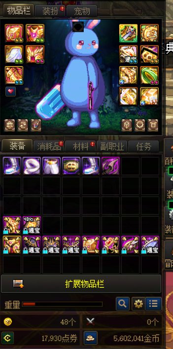 这深渊给我刷笑了1