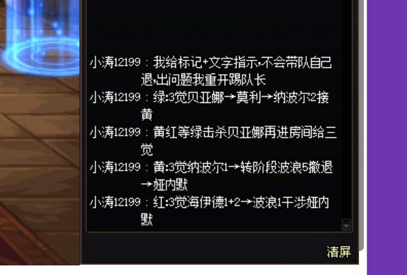 人造神团本自己名望刚过门槛，开团会被歧视吗？2