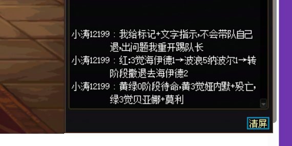 人造神团本自己名望刚过门槛，开团会被歧视吗？3