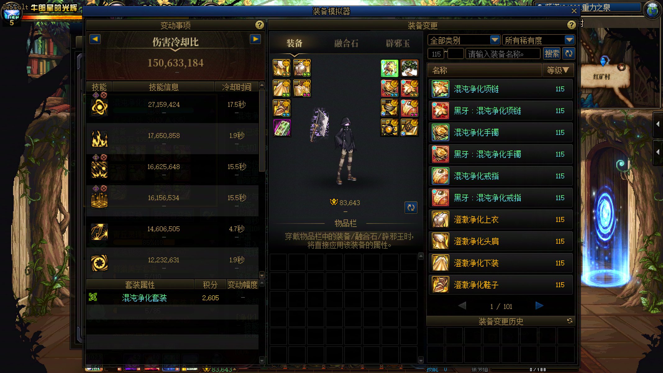 记录一下。4