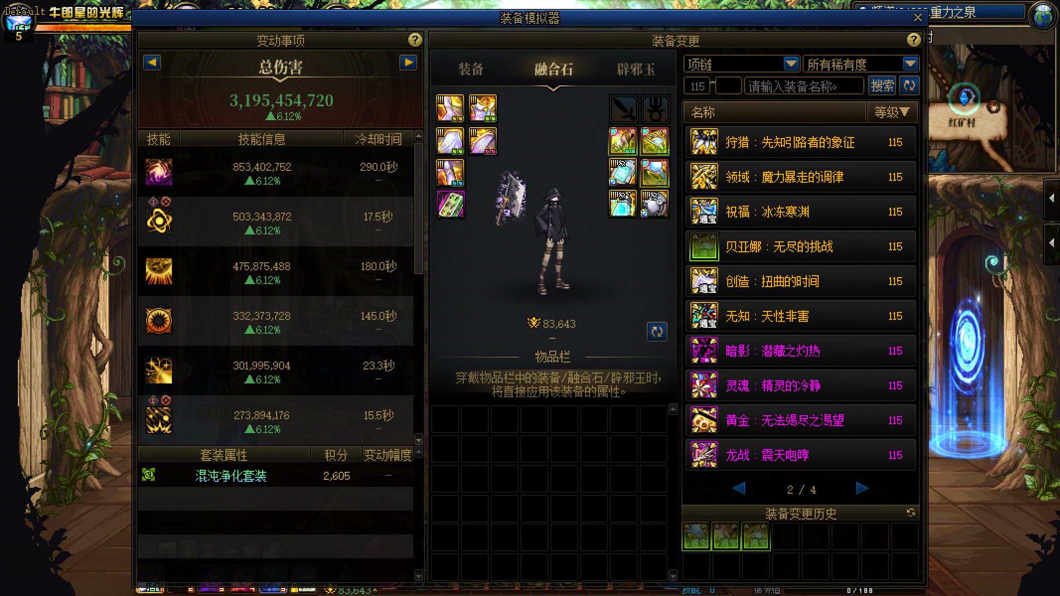 记录一下。5
