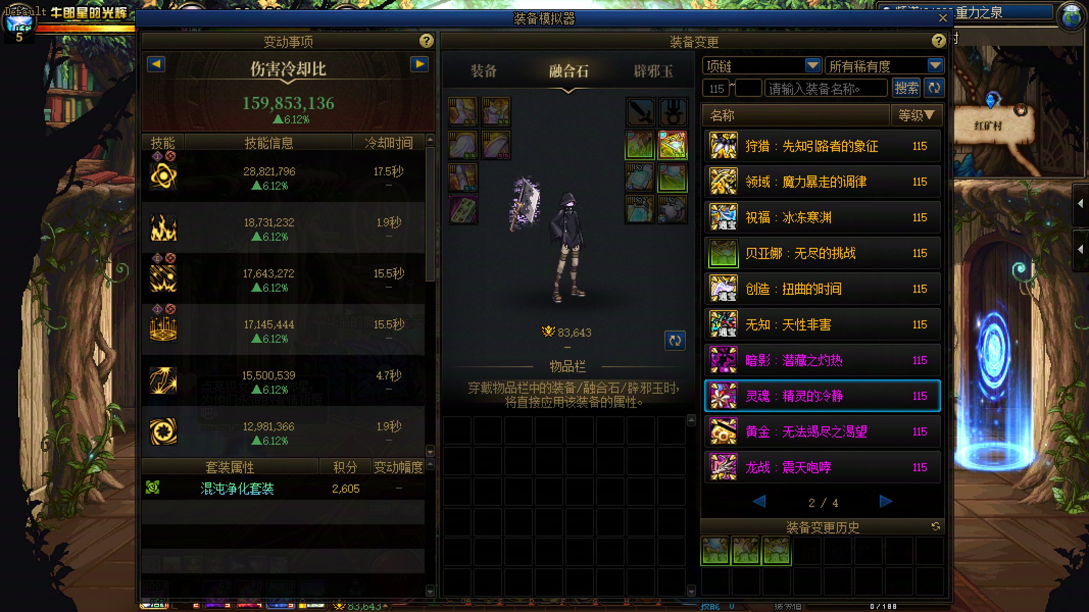 记录一下。6