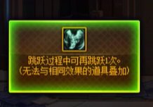 不是，这tm也是ss级别效果？？？1