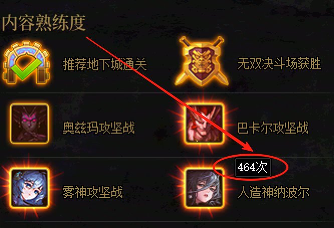 坐标跨五，一周坐30车人造神金团，今天一大早就遇到这种事情真的烦！1