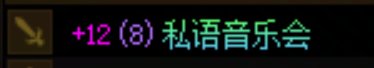 罐子3传1制2