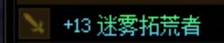 罐子3传1制3