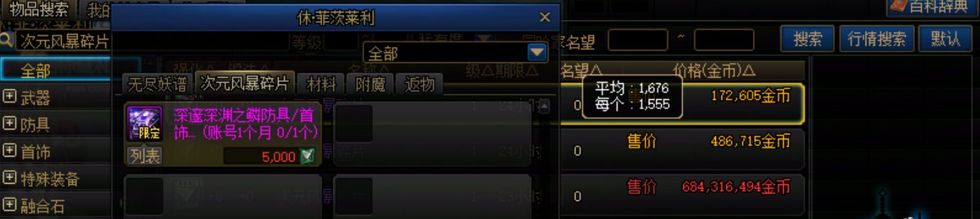 开启本月充满希望的第一天2