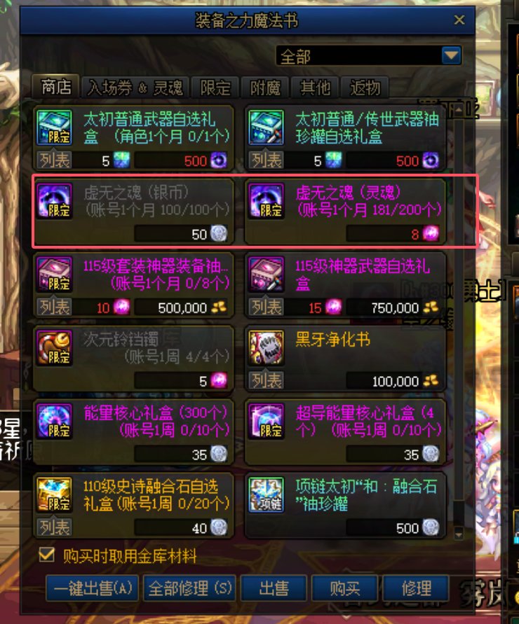 开启本月充满希望的第一天3