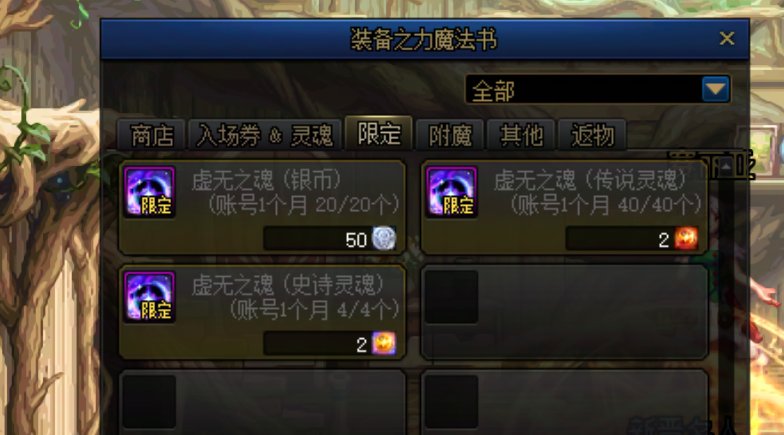 开启本月充满希望的第一天4