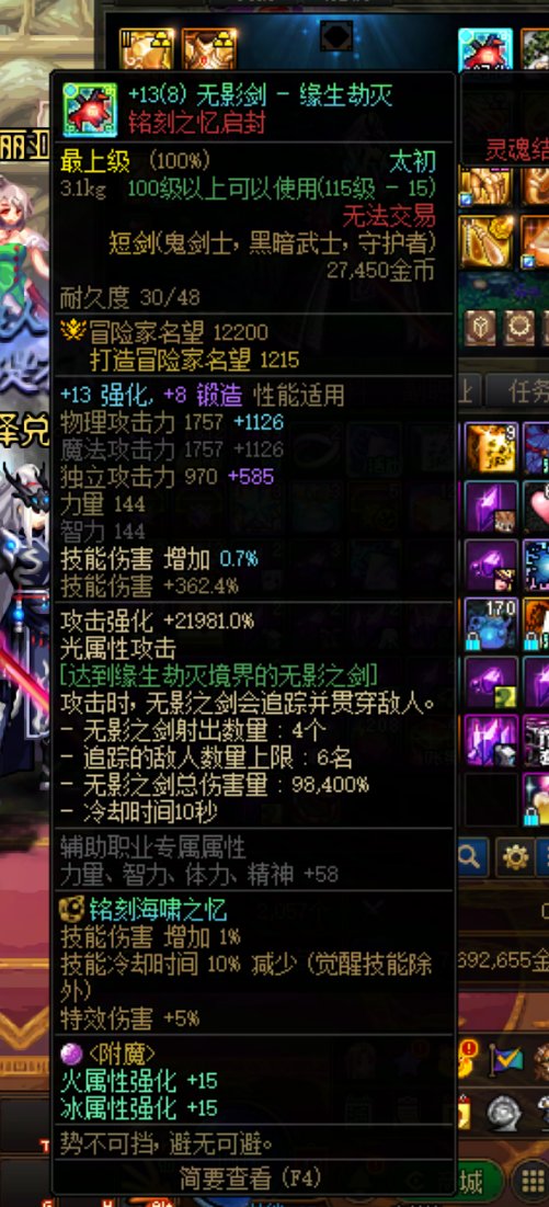 开启本月充满希望的第一天5