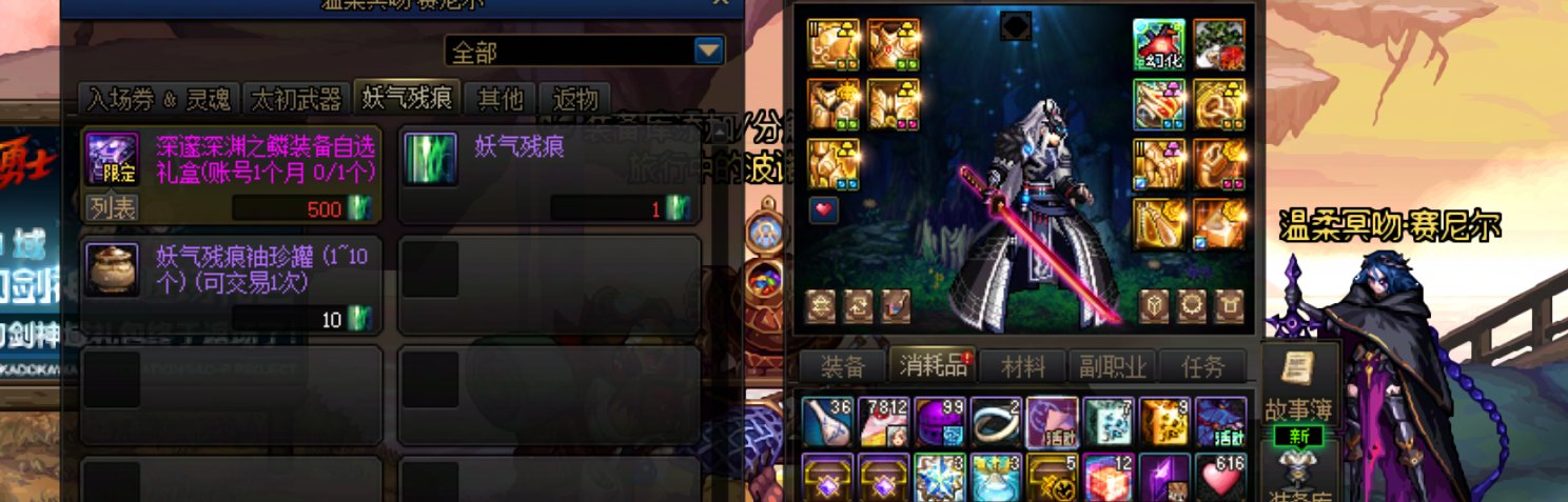 开启本月充满希望的第一天7