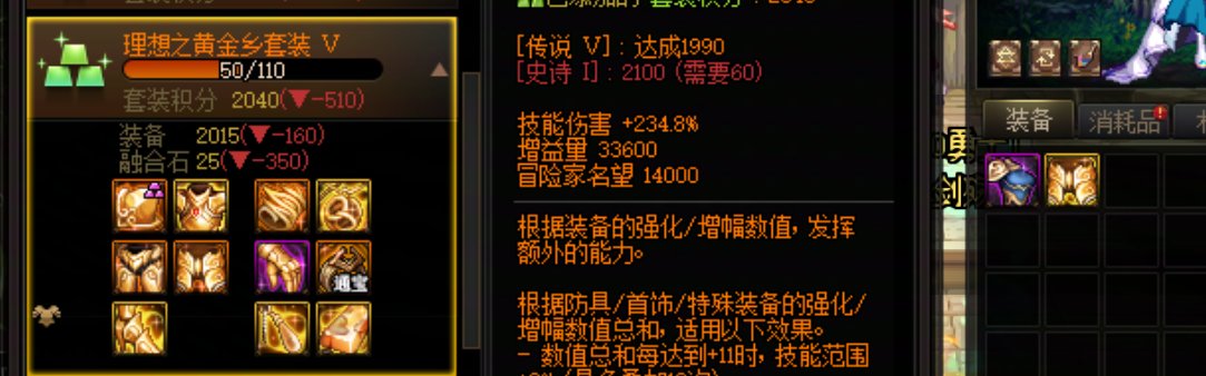 开启本月充满希望的第一天8