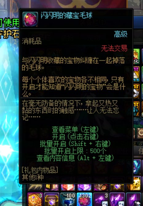 开启本月充满希望的第一天11