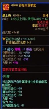 开启本月充满希望的第一天13