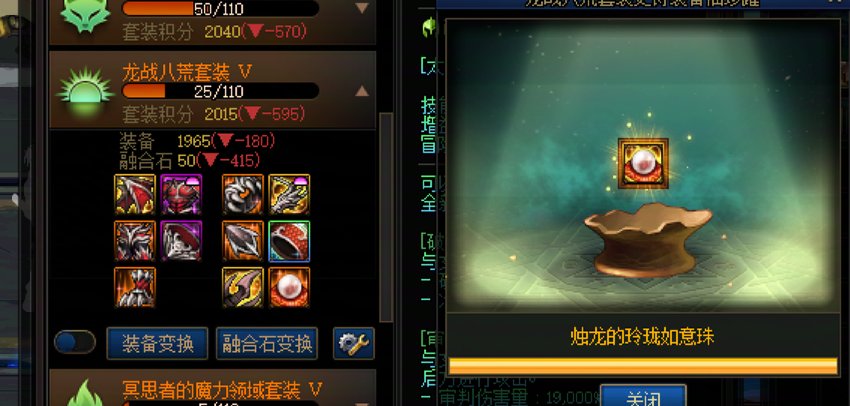 感觉可以继续脱坑了，CH情人节是被绿了？1