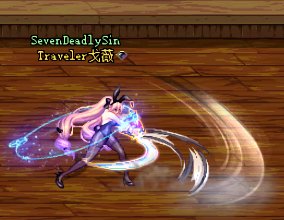 送的三觉武器装扮可以考虑给弓手领妖影弓4