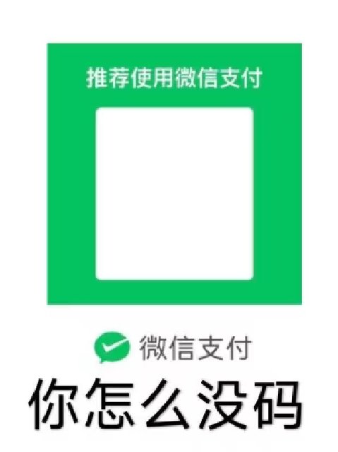 一张图片总结白➗今年的dnf计划1