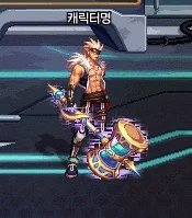 【九月征稿】人造神武器刻印特效隐藏补丁1