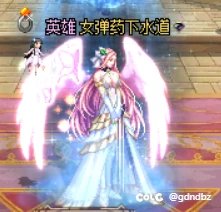 异色天10特效1