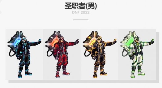 没人觉得时装丑么，又敷衍又丑，缝合往年丑时装，丑出新高度3