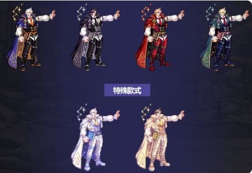 没人觉得时装丑么，又敷衍又丑，缝合往年丑时装，丑出新高度5