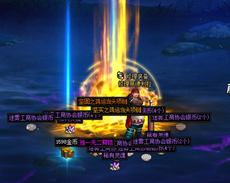 以前我只会开骂，现在只想笑1