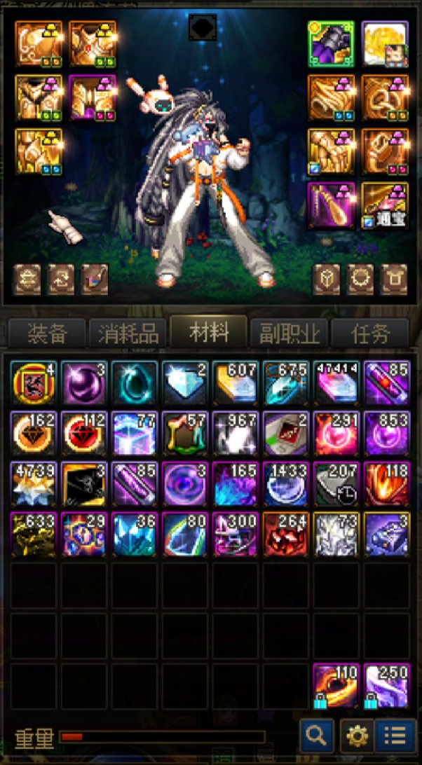 我居然有个从周年庆全勤到今天0星辉的小号1