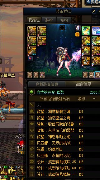 有大佬懂精灵骑士应该特殊三洗哪个的吗1