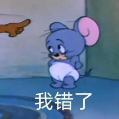 允许我讲一个笑话“我们专门为国服成立了平衡组”1