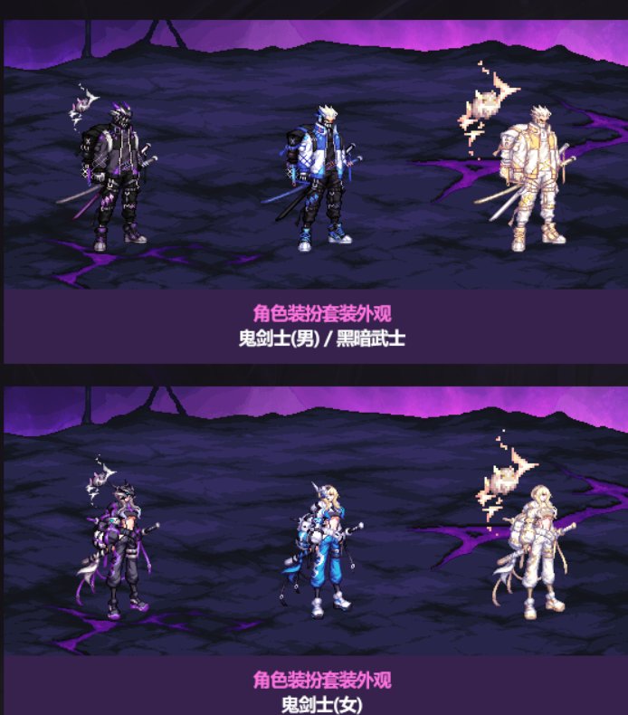 金秋礼包浅谈1